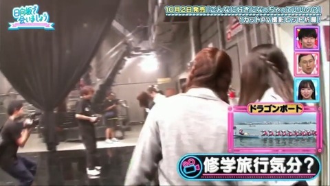 25.mp4_snapshot_06.13.870