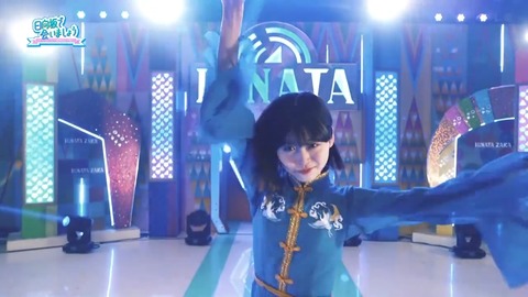 05190.mp4_snapshot_24.35.657