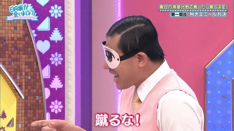 6.mp4_snapshot_10.07.818