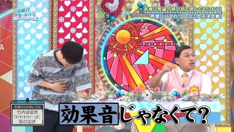 02.mp4_snapshot_08.58.300