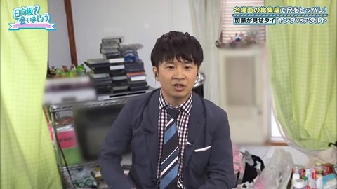 12.mp4_snapshot_20.03.532