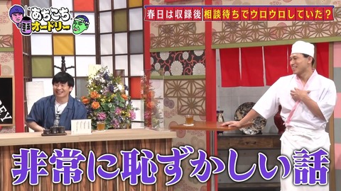 1221.flv_snapshot_18.51.977