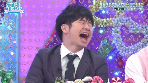 18.mp4_snapshot_09.04.156