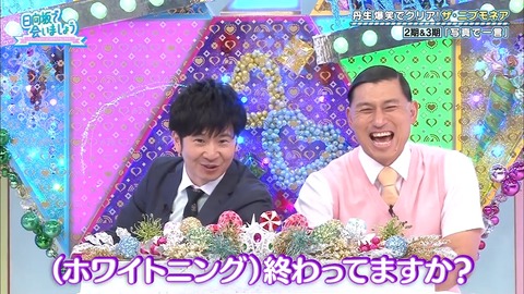 18.mp4_snapshot_07.53.760