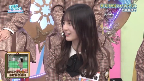 2 (2).mp4_snapshot_06.34.067