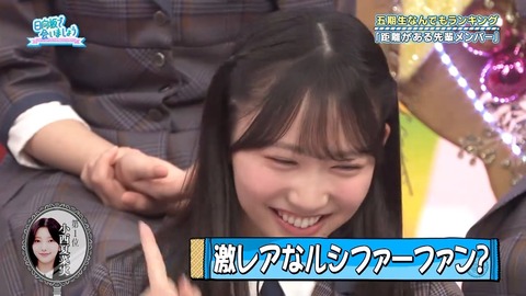 111702.mp4_snapshot_05.00.136