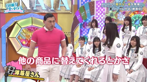 10.mp4_snapshot_10.02.490