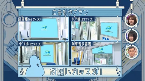 091502.mp4_snapshot_03.42.220