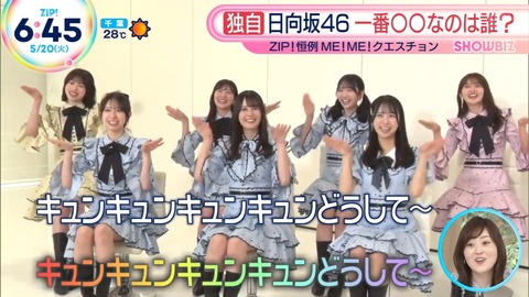 hj.mp4_snapshot_01.27.092