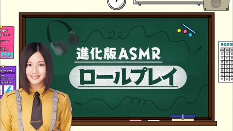 73e8cf32-45f6-11ea-8257-48df37269ee2.mp4_snapshot_19.09.385
