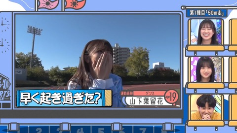 141.mp4_snapshot_07.48.589