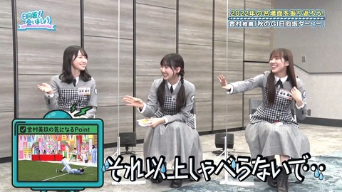 153.mp4_snapshot_04.33.783