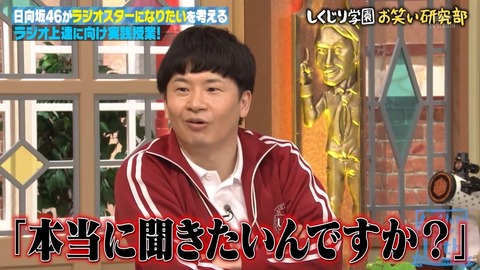 02s.mp4_snapshot_06.22.895