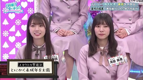 5.mp4_snapshot_13.06.904