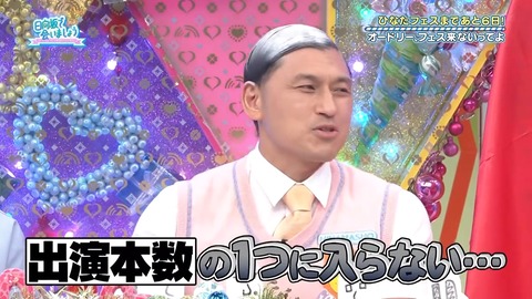0902.mp4_snapshot_01.20.464
