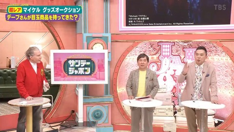 asdfadsdfa.mp4_snapshot_06.14.550