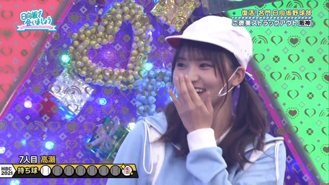 87.flv_snapshot_10.53.988