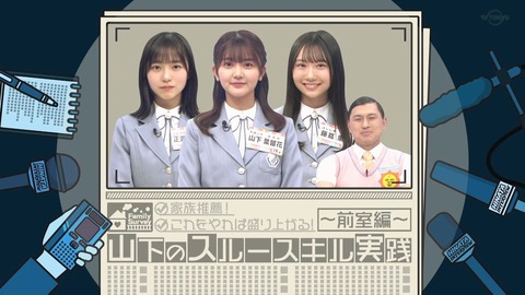 163.mp4_snapshot_20.46.174