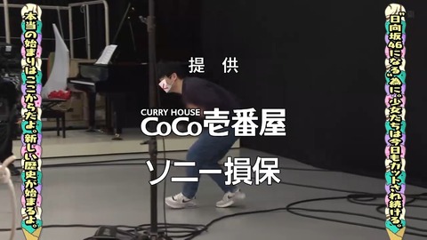 042104.mp4_snapshot_05.13.753