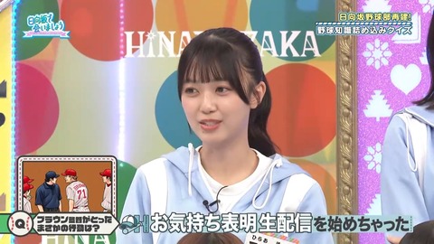 384.mp4_snapshot_07.05.331