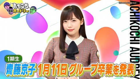 3.mp4_snapshot_03.35.784