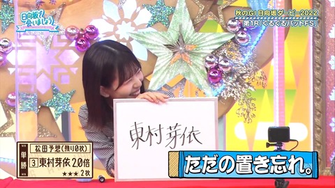 138.mp4_snapshot_05.44.355