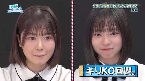 0923.mp4_snapshot_16.05.755
