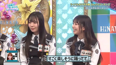 0706.mp4_snapshot_17.56.813