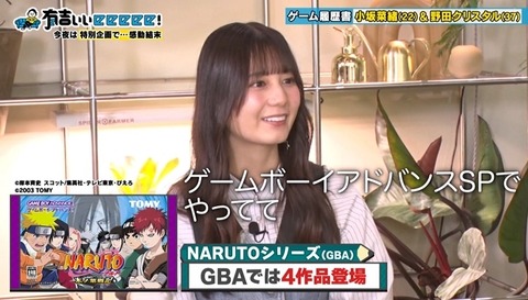 bandicam 2024-11-03 21-52-49-081.avi_snapshot_14.33.927