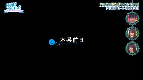 14.mp4_snapshot_09.10.266