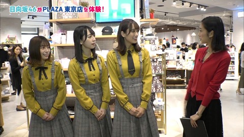 livetbs_1575710378_28801