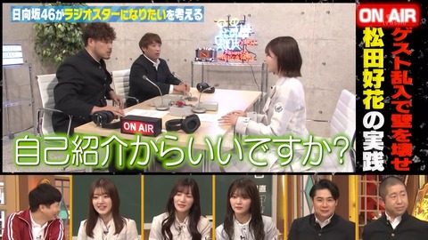 02s.mp4_snapshot_07.43.473