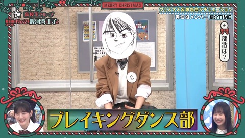 143.mp4_snapshot_05.53.827