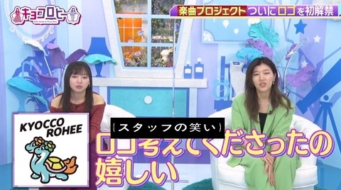 bandicam 2023-12-12 00-06-36-094.avi_snapshot_02.53.990