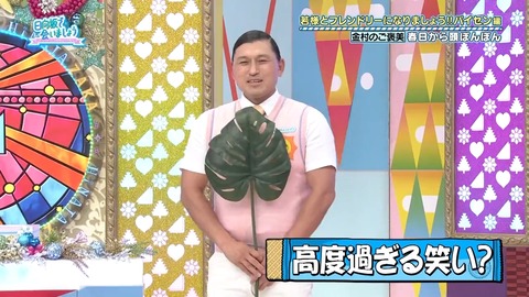 1014.mp4_snapshot_26.26.169