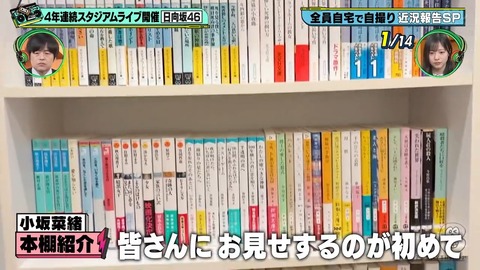 0613.mp4_snapshot_06.16.336