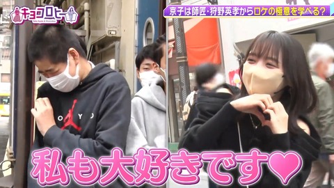 884580211-1-208.mp4_snapshot_10.57.796