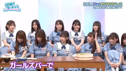 videoplayback.mp4_snapshot_06.31.705