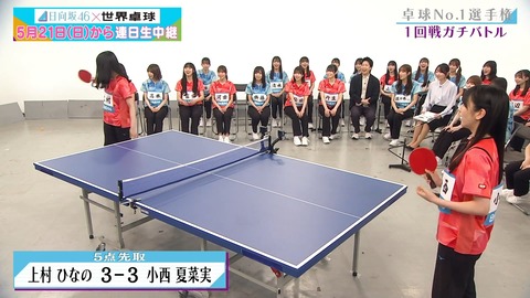 1111295350-1-208.mp4_snapshot_13.39.925