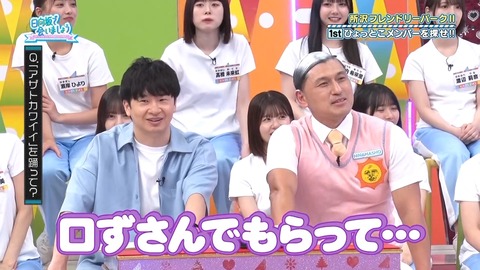 0902.mp4_snapshot_09.23.295