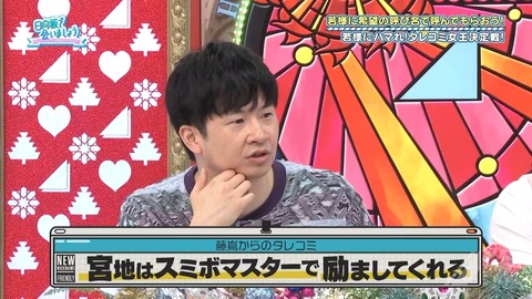 03.mp4_snapshot_06.05.682