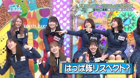 1014.mp4_snapshot_26.41.727