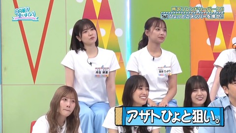 0902.mp4_snapshot_09.19.190