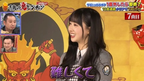 bandicam 2023-03-26 19-35-29-111.avi_snapshot_32.50.068