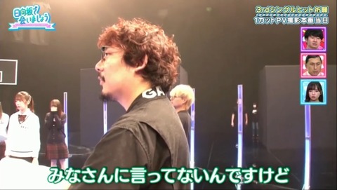 25.mp4_snapshot_02.13.370