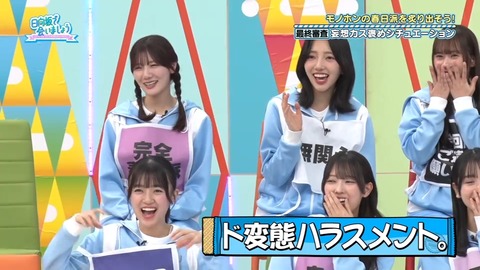 0302.mp4_snapshot_15.41.754