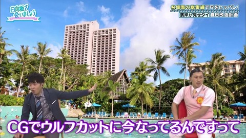 13.mp4_snapshot_19.05.033
