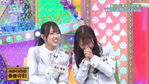 0428.mp4_snapshot_23.15.451
