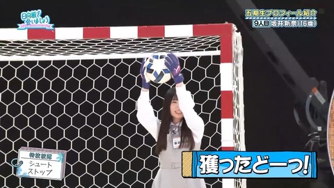 0003.mp4_snapshot_04.25.588