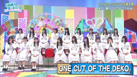 05.mp4_snapshot_03.39.597